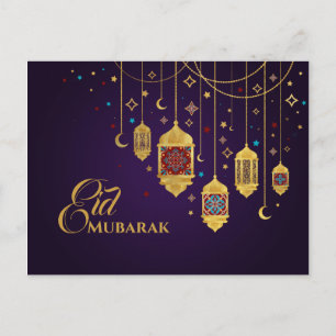 Eid Mubarak - Gott Eid Vykort