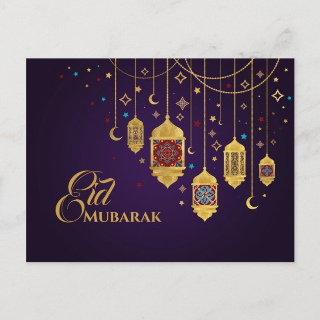 Eid Mubarak - Gott Eid Vykort (Framsida)