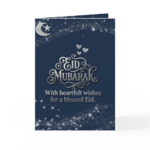 Eid Mubarak Grattiskort – 5x7, US Letter & A4 (D