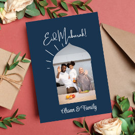 Eid Mubarak Grattiskort till farföräldrar Julkort