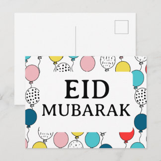 Eid Mubarak gratulationskort för eid al fitr Vykort