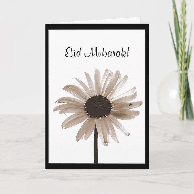 Eid Mubarak - gratulationskort Helgkort (Framsida)