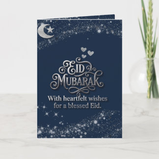 Eid Mubarak Greeting Card – 5x7, US Letter & A4 (D Kort