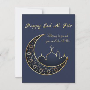 Eid Mubarak Greeting Cards Julkort
