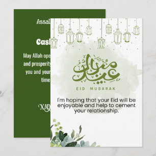 Eid Mubarak Gröna Blommor Julkort