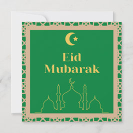 Eid Mubarak Grönt Bakgrund med Brown Ram Inbjudningar