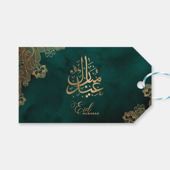 Eid Mubarak | Grönt  Golden Snöre Calligraphy Presentetikett (Framsidan (Horisontell))