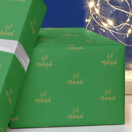 Eid Mubarak Grönt Guld Gift Wrapping Papper Presentpapper