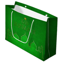 Eid Mubarak Grönt Guld Mosque