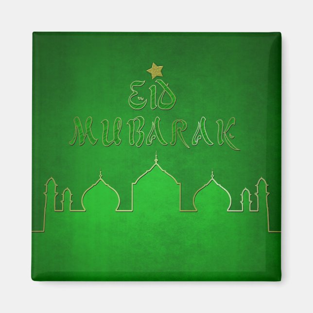 Eid Mubarak Grönt Guld Mosque Magnet (Framsidan)