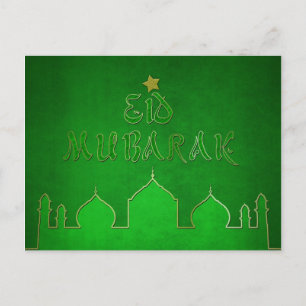 Eid Mubarak Grönt Guld Mosque Vykort