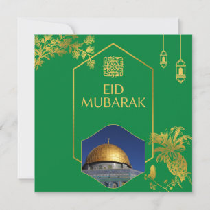 Eid Mubarak Grönt och Guld med Anpassade Text Inbjudningar