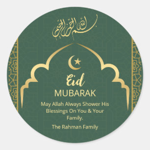 Eid Mubarak Guld Arabisk kalligrafi Djupgrön Runt Klistermärke