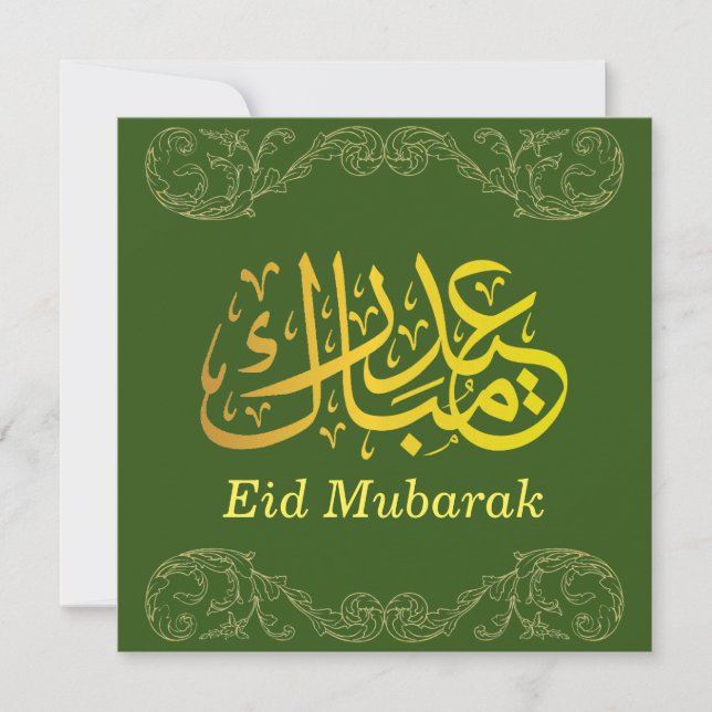 Eid Mubarak Guld Arabisk Kalligrafi Guld Grön Julkort (Framsida)