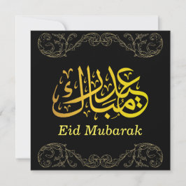 Eid Mubarak Guld Arabisk Kalligrafi Guld Svart Julkort