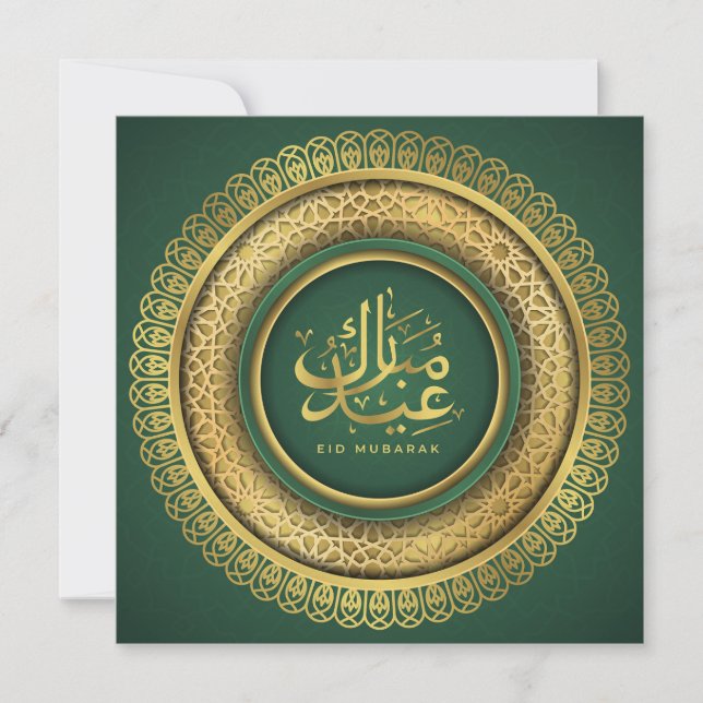 Eid Mubarak Guld Arabiska Mönster Calligraphy Grön Julkort (Framsida)
