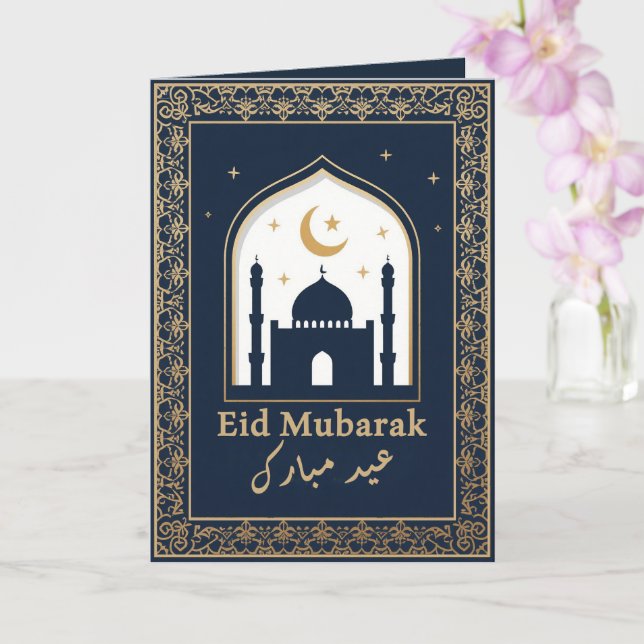 Eid Mubarak Guld Blue Elegant Trendig Eid Kort (Orkide)