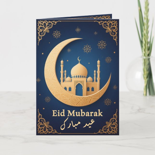 Eid Mubarak Guld Blue Elegant Trendig Eid Kort (Framsida)