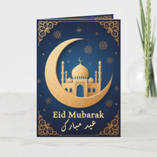 Eid Mubarak Guld Blue Elegant Trendig Eid Kort