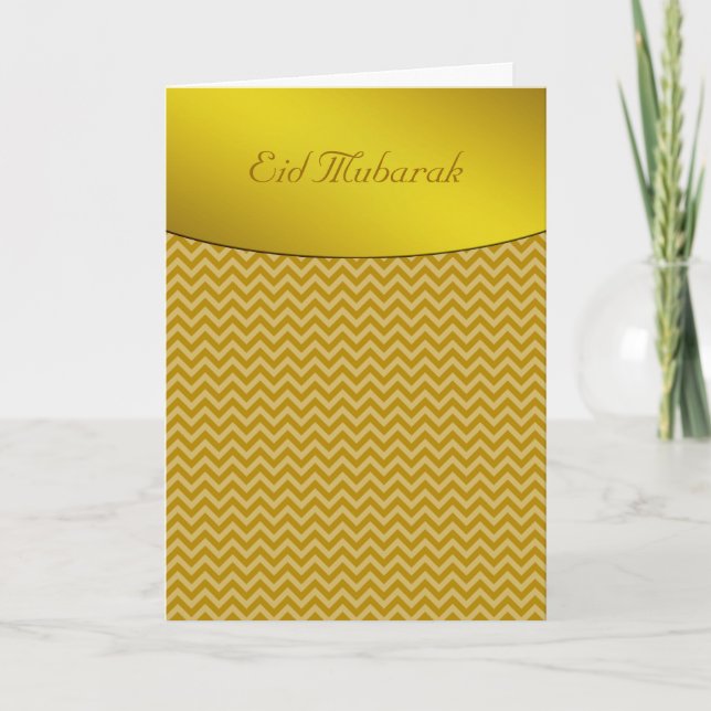 Eid Mubarak Guld Chevron Helgkort (Framsida)