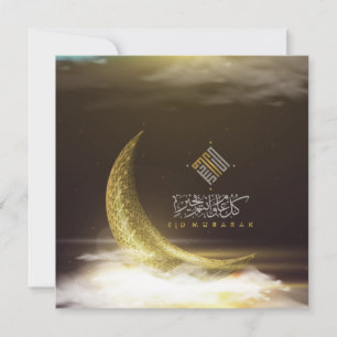 Eid Mubarak Guld Crescent Arabi Calligraphy Julkort