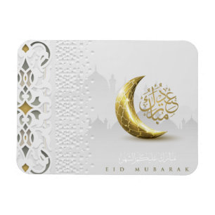 Eid Mubarak Guld Crescent Arabi Calligraphy Magnet