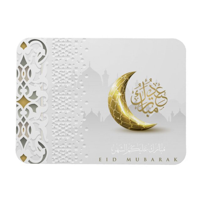 Eid Mubarak Guld Crescent Arabi Calligraphy Magnet (Horisontell)