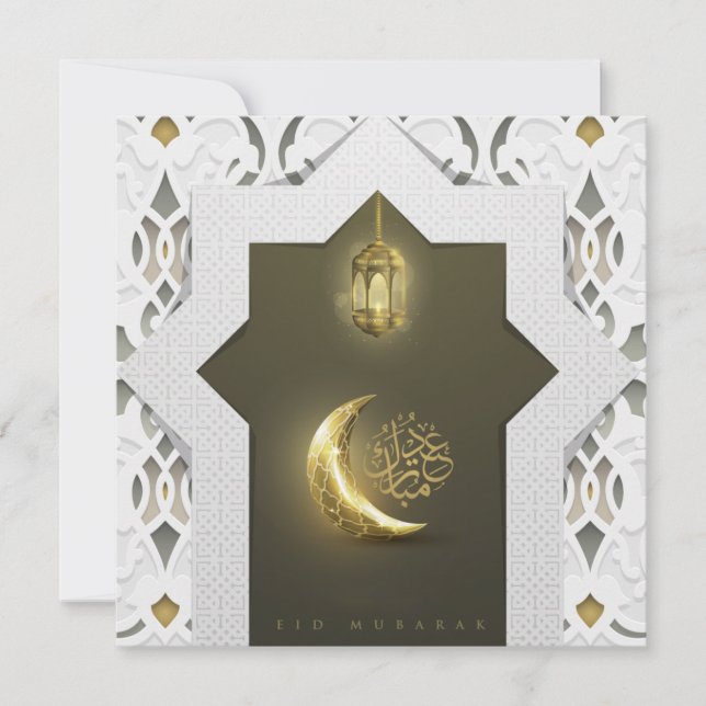 Eid Mubarak Guld Crescent Arabiska Mönster Lantern Julkort (Framsida)