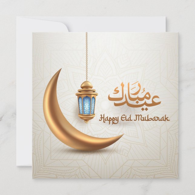 Eid Mubarak Guld Cresent Islamic Lantern Julkort (Framsida)