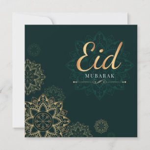 Eid Mubarak Guld Grönt Blommigt  Julkort
