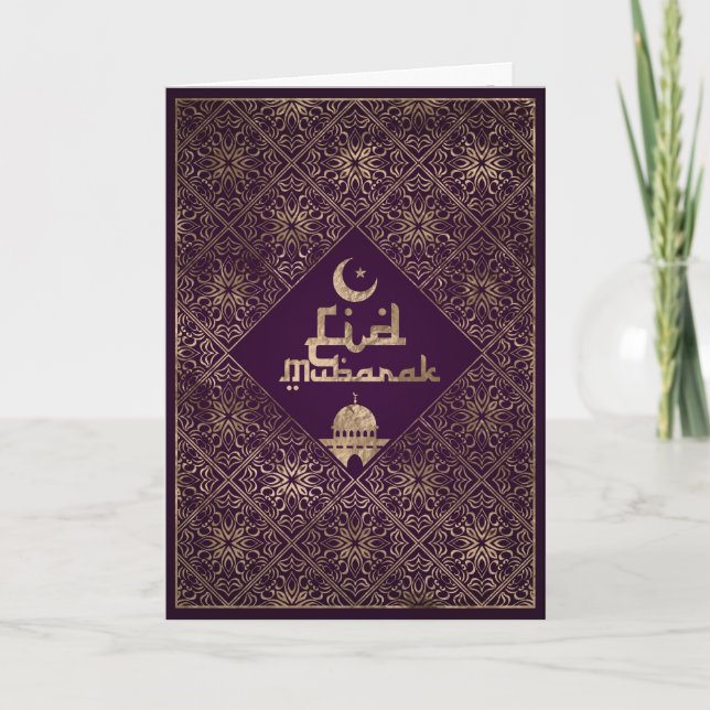 Eid Mubarak - Guld och djup lila Kort (Framsida)