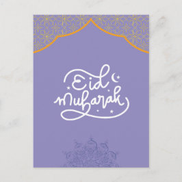 Eid Mubarak Guld och lila  Mandala Vykort