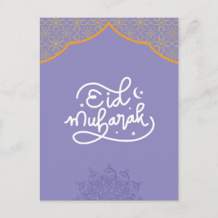 Eid Mubarak Guld och lila Mandala Vykort