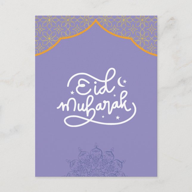 Eid Mubarak Guld och lila  Mandala Vykort (Framsida)