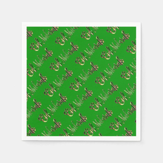 Eid Mubarak Guld Titta text Mönster Elegant Pappersservett (Framsidan)