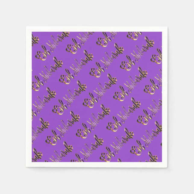 Eid Mubarak Guld Titta text Mönster Elegant Pappersservett (Framsidan)