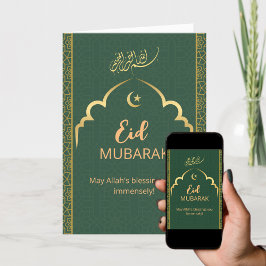 Eid Mubarak Gylden Arabisk Kalligrafi Grön Helgkort
