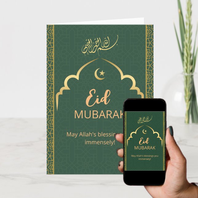 Eid Mubarak Gylden Arabisk Kalligrafi Grön Helgkort (Skapare uppladdad)