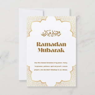 Eid Mubarak Hälsning Kort