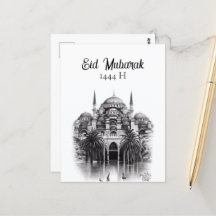 Eid Mubarak Hälsning vykort