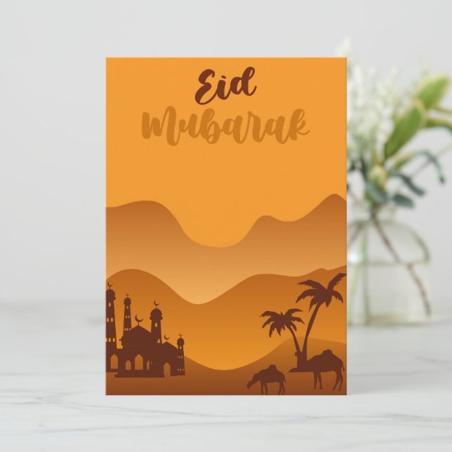 Eid Mubarak Hälsningar Julkort (Stående Fram)