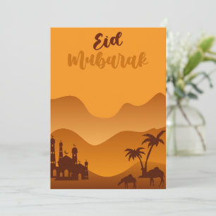Eid Mubarak Hälsningar Julkort