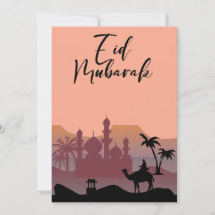 Eid Mubarak Hälsningar Julkort