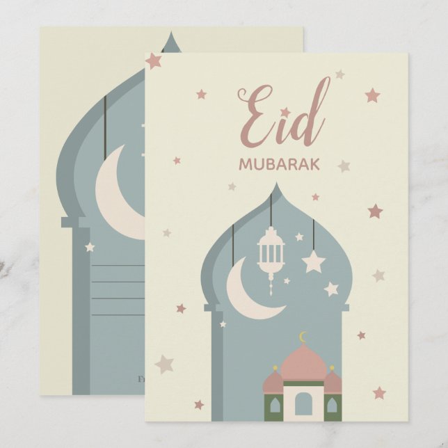 Eid Mubarak hälsningkort för eidalpassform Inbjudningar (Fram/baksida)