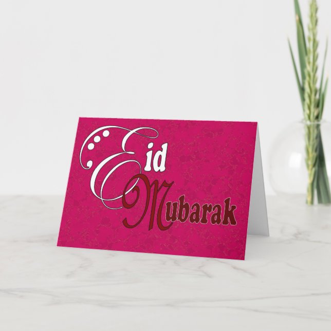 Eid mubarak hälsningkort helgkort (Framsida)