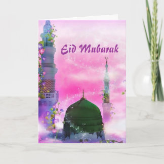 Eid Mubarak hälsningkort Helgkort