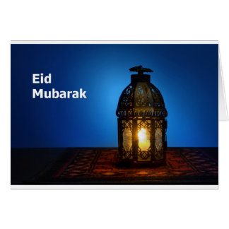 Eid_Mubarak Hälsningskort