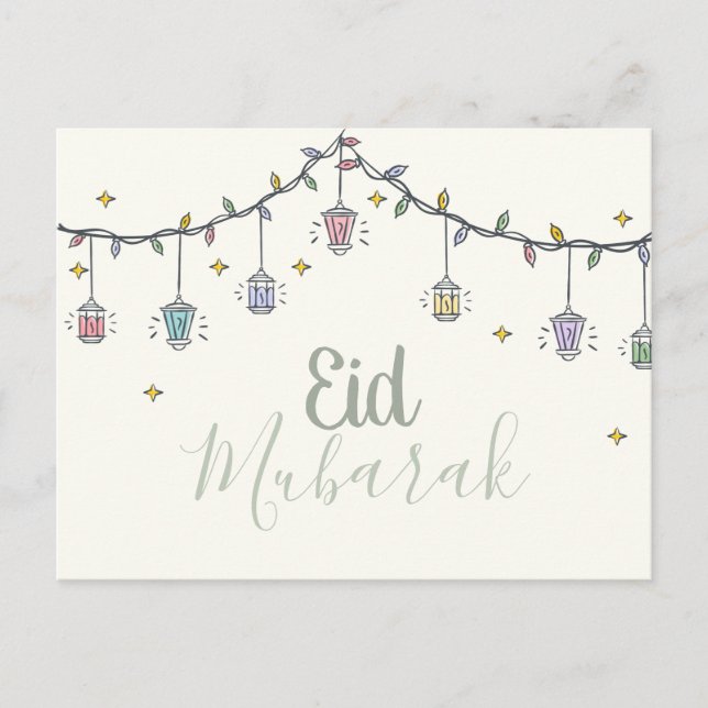 Eid Mubarak-hälsningskort för eid al fit Vykort (Framsida)