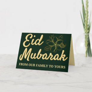 Eid Mubarak-hälsningskort Kort