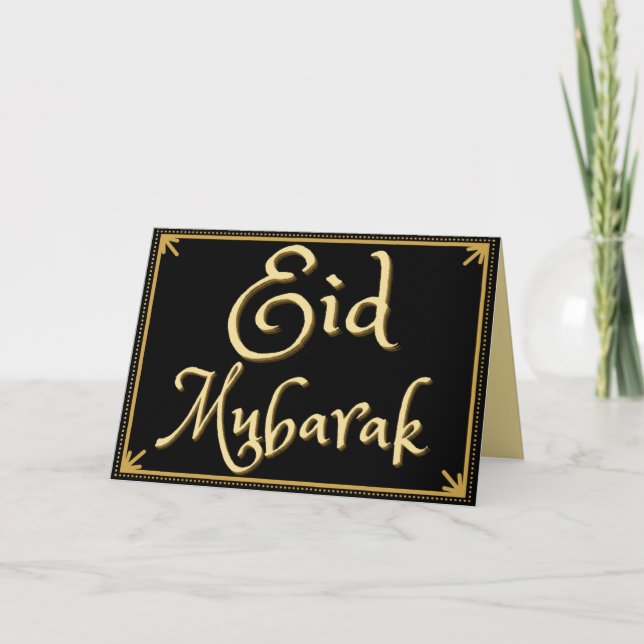 Eid Mubarak-hälsningskort Kort (Framsida)